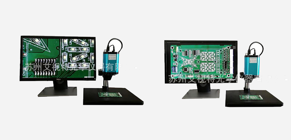 AM500DSY 视频显微镜2.jpg