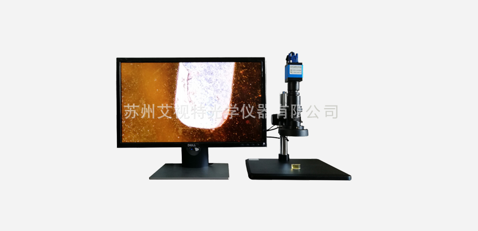 A200FVA视频显微镜2.jpg