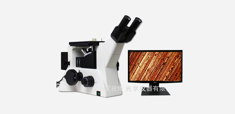ABD18倒置金相显微镜2.jpg