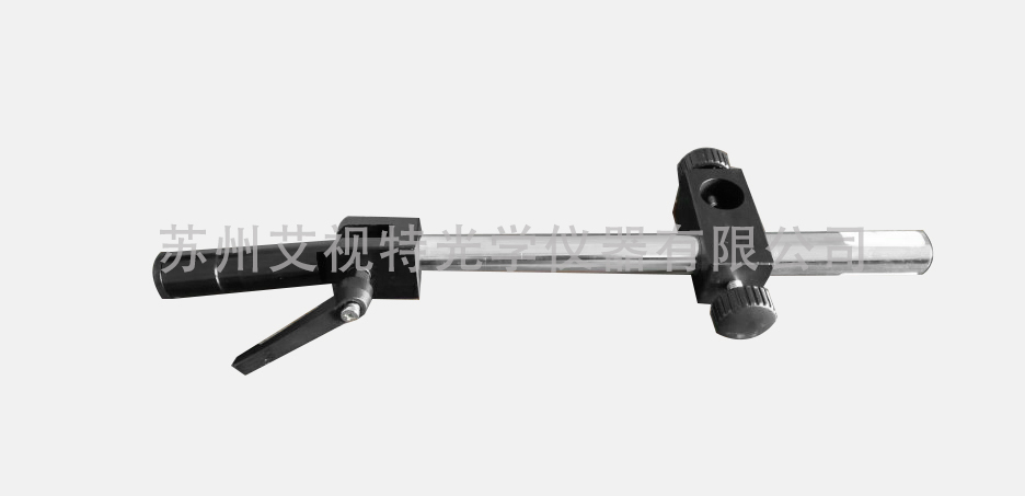 显微镜 万向调节支架2.jpg