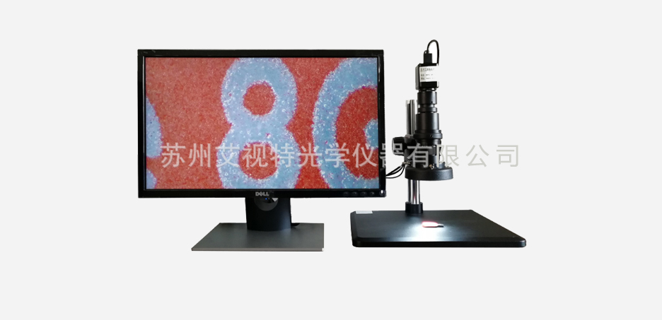 AM200ZA 视频显微镜2.jpg