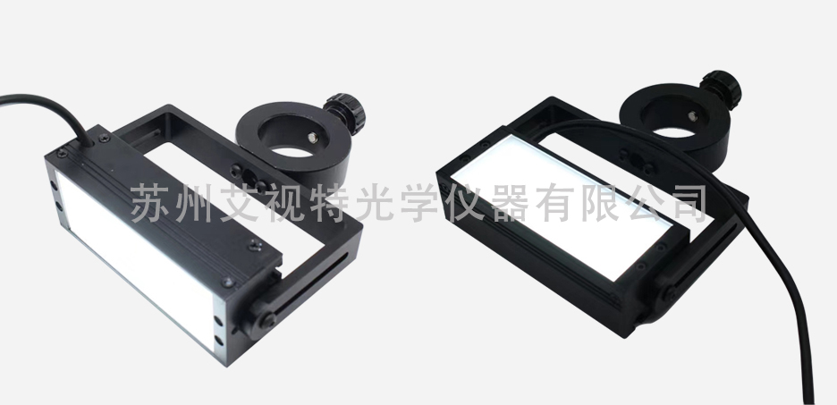 显微镜条形光源（可根据客户要求定制）4.jpg
