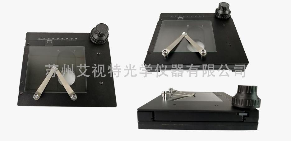 显微镜载物台2.jpg