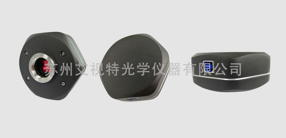 AUT500X 工业相机2.jpg