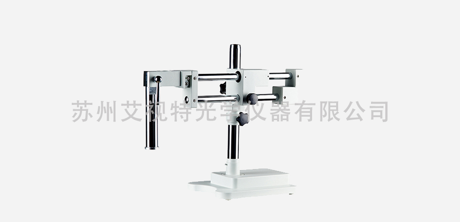 体视显微镜底座2.jpg