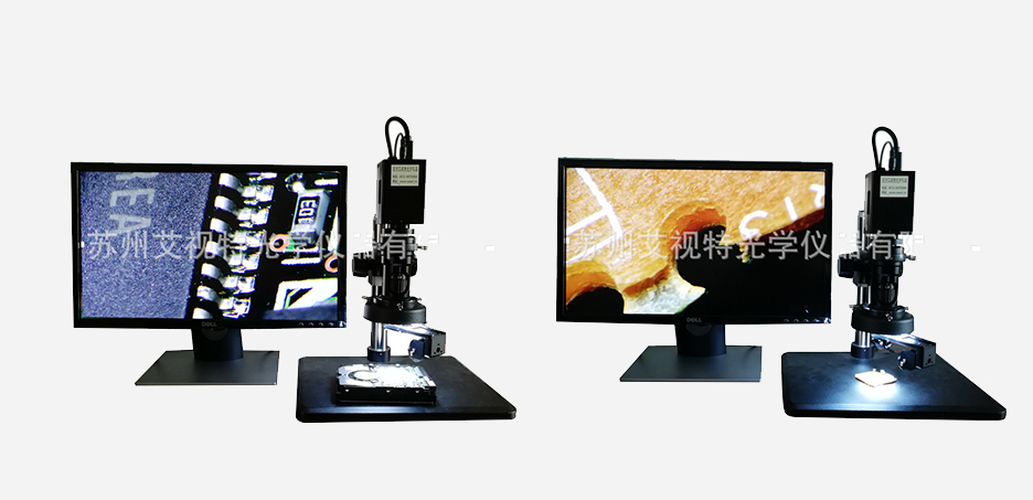 AM200RZA 三D 2D 显微镜2.jpg