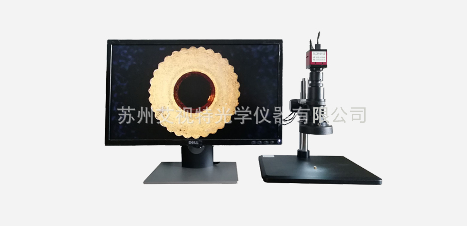 AM200RA高清视频显微镜2.jpg