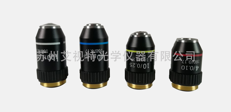 生物显微镜 物镜4.jpg