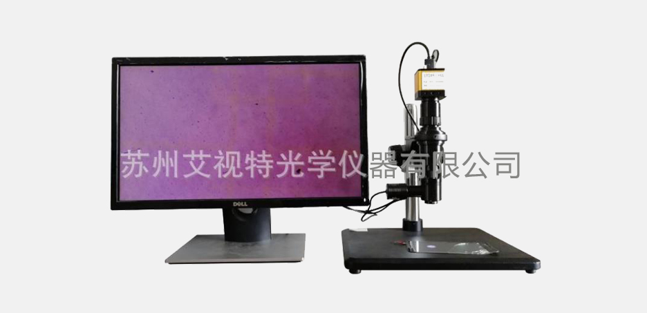 AM300TZ 同轴光视频显微镜2.jpg