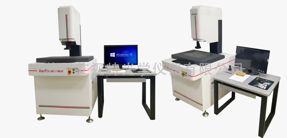 AST-CNC系列全自动影像测量仪2.jpg