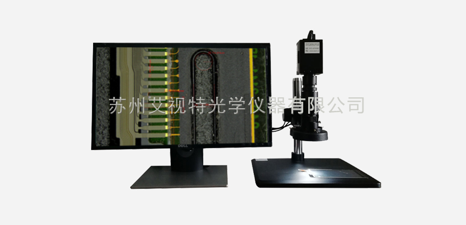 AM200RZA超高清测量拍照显微镜5.jpg