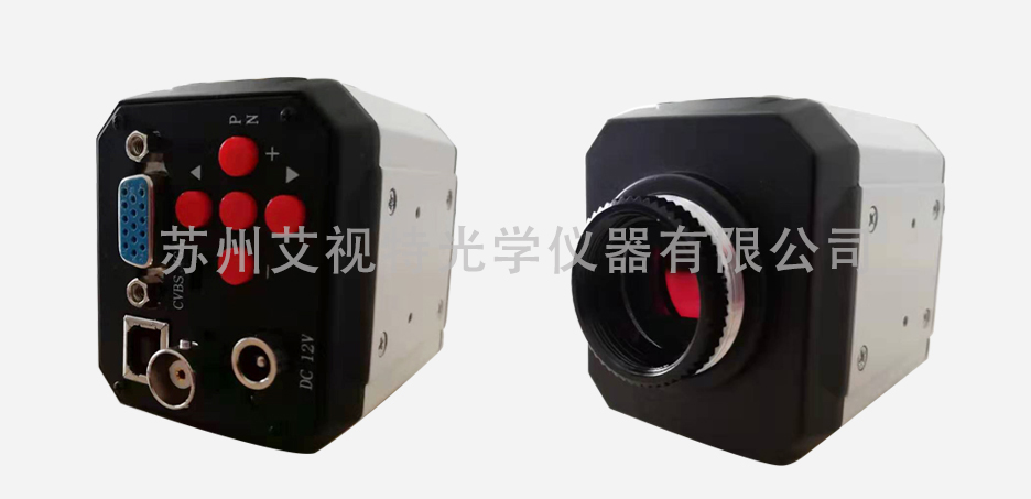 A200UV工业相机2.jpg