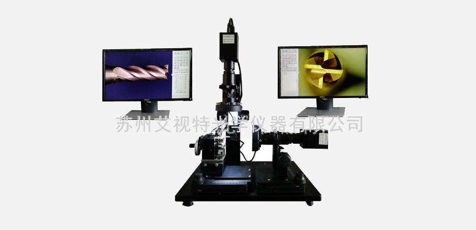AM200DJ 刀具测量仪器2.jpg