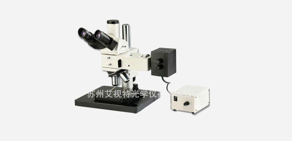 A100JDX金相显微镜2.jpg