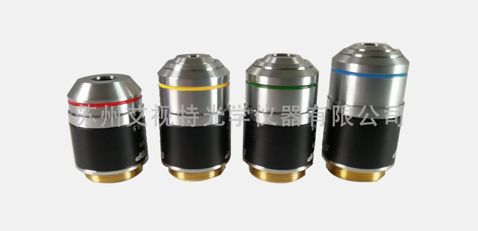 金相显微镜 物镜2.jpg