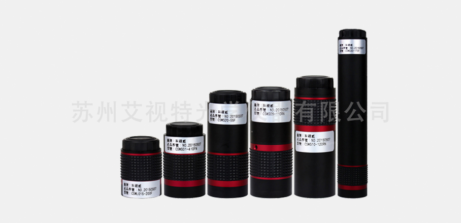 CSWS-F系列 前调焦镜头2.jpg