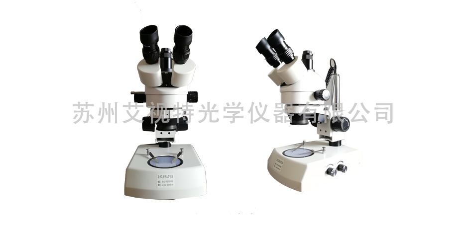 AST45B2 体视显微镜2.jpg