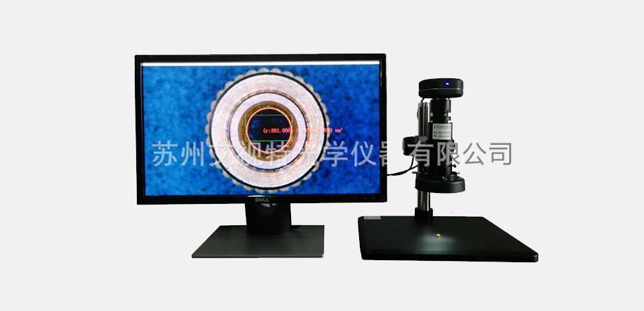 AU1000A 千万像素视频显微镜2.jpg
