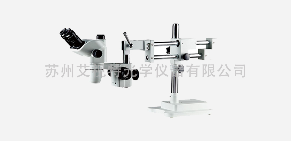 AST6745体视显微镜2.jpg