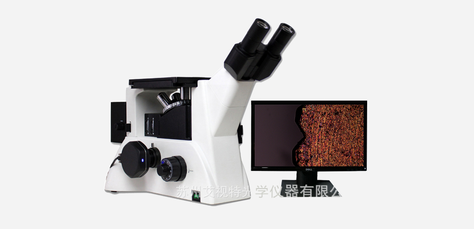 AD18倒置金相显微镜2.jpg