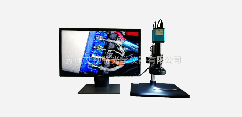 AM500ZDA全自动对焦视频显微镜2.jpg