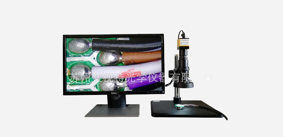 AM130A超高清视频显微镜2.jpg